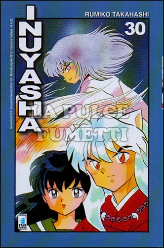 NEVERLAND #   252 - INUYASHA NEW EDITION 30